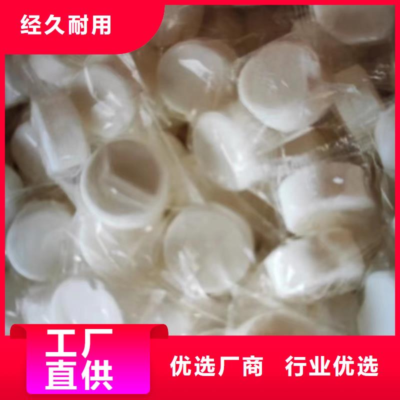无醇燃料新价格批发厂家
