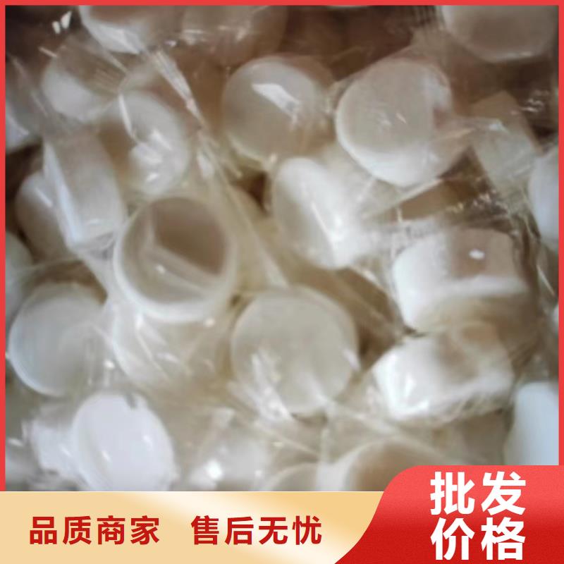 环保油矿物调和燃料油配方成分不属于危化品
