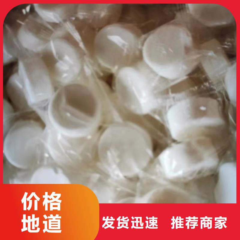 酒店植物燃料油厂家供应商