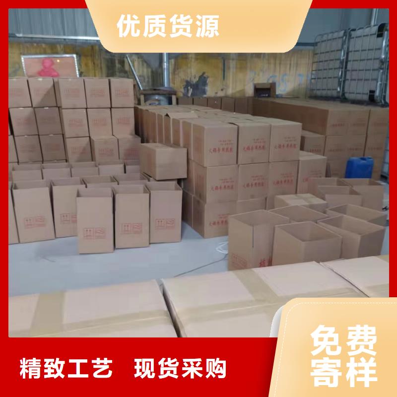 厨房无醇燃料油厂家让你少走弯路
