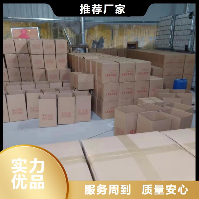 饭店植物燃料油10年老厂经验丰富