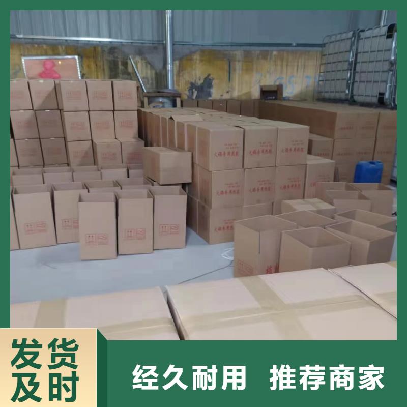 植物油燃料油灶具生产厂家全国配送