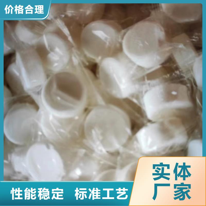新能源饭店植物油燃料配方免勾兑无积炭