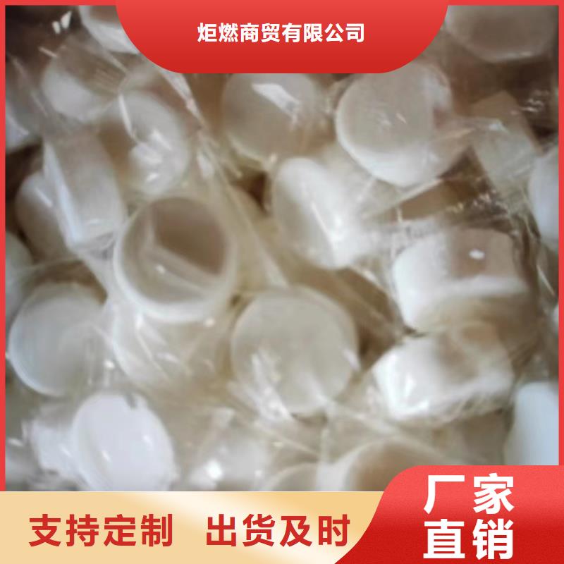 饭店无醇燃料油性价比高的厂家质量保障