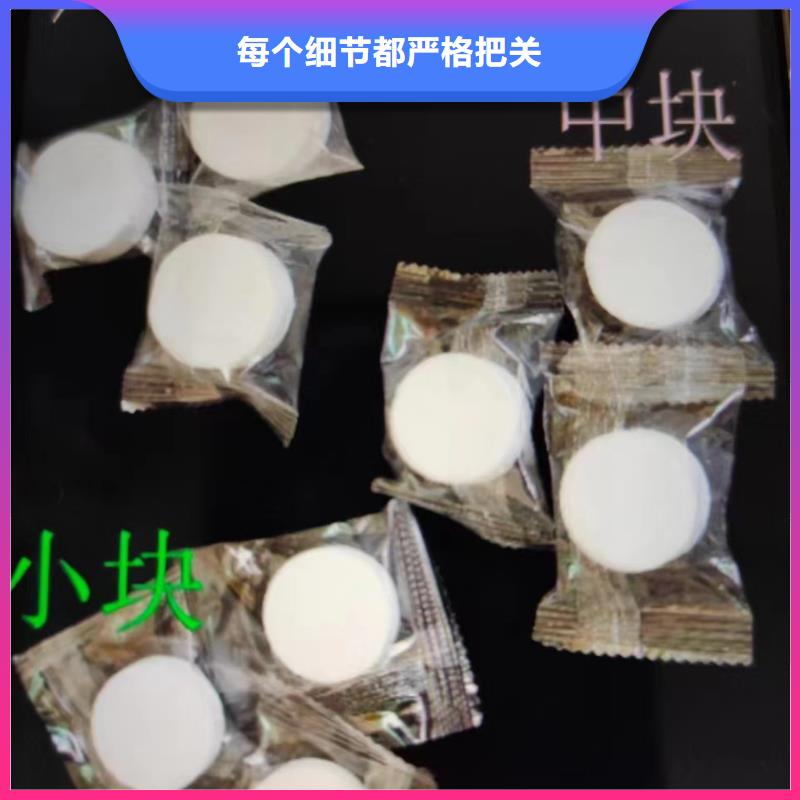 植物燃料油技术厂家价格合理