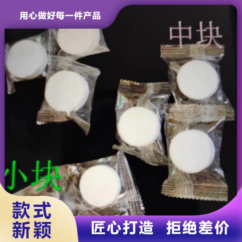矿物调和燃料油配方成分配方技术效果好