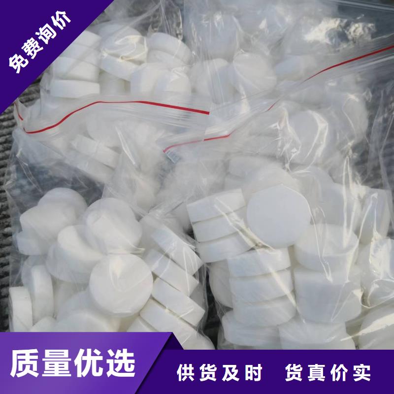 小火锅燃料油全部出厂价销售