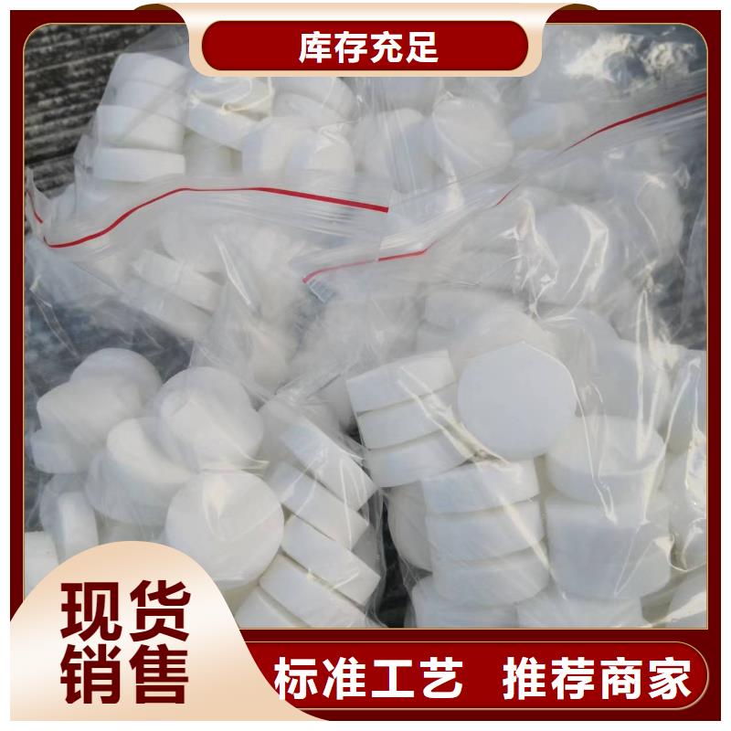 小火锅液体燃料油厂家招代理免费当天发货