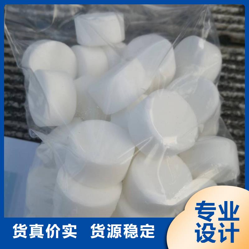 新能源无醇燃料灶具厂家免费提供一站式
