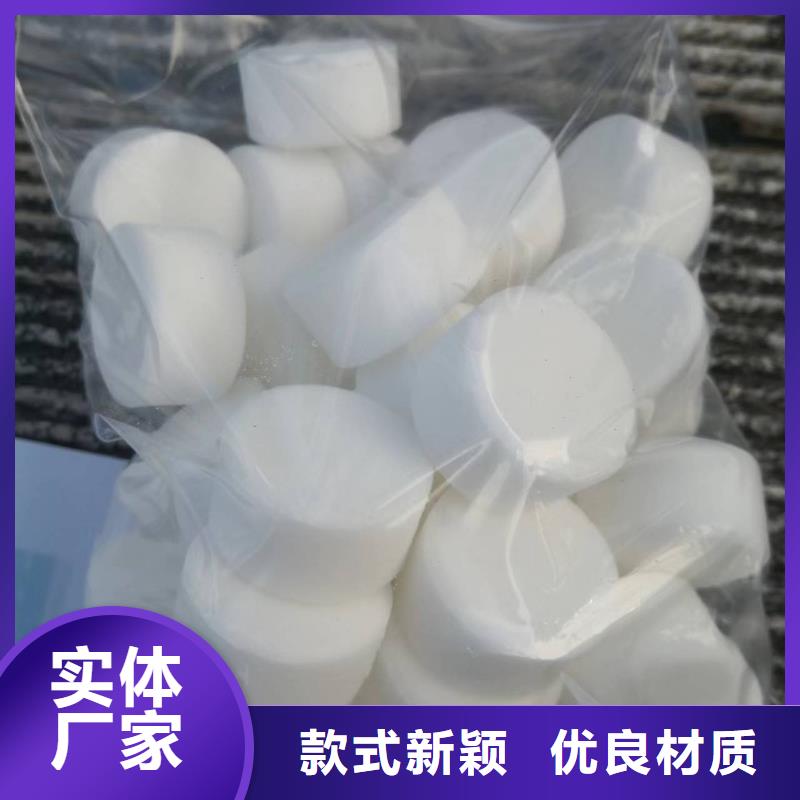 植物燃料油技术厂家价格合理