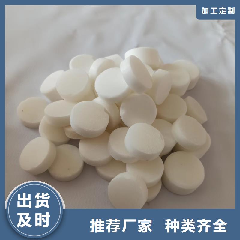 白油植物油燃料技术培训免费