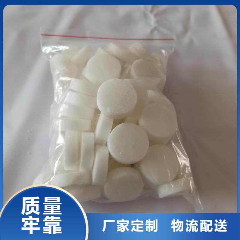 植物油燃料油灶具新技术配方大全