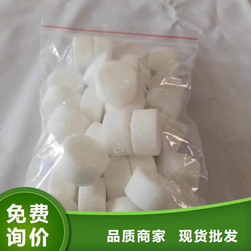 白油植物油燃料灶具厂家供应商总部