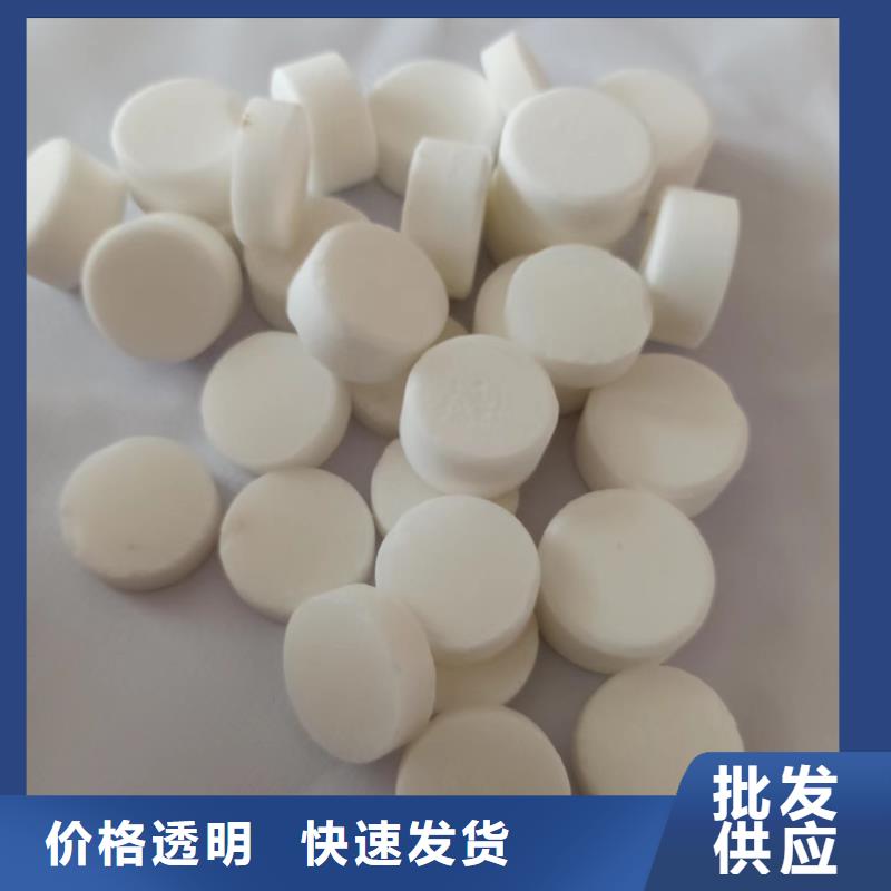 植物油燃料厂家供应商现货厂家总部