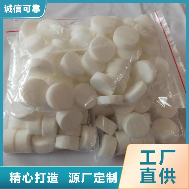 小火锅燃料油全部出厂价销售