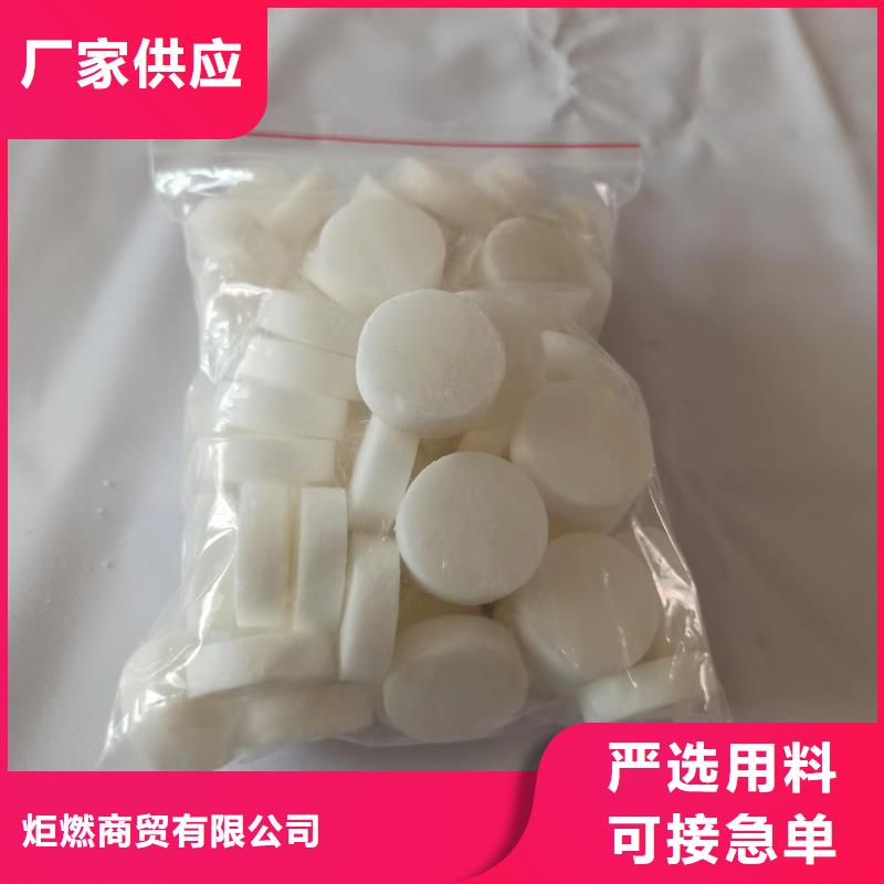 植物环保燃料油厂家配方优缺点详解