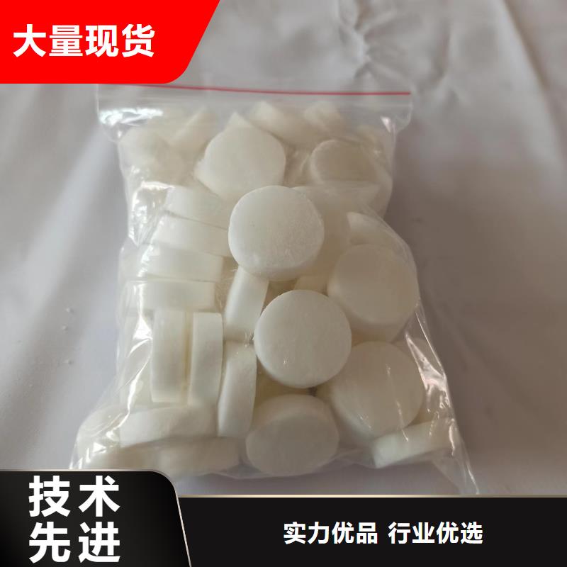 植物油燃料油灶具新技术配方大全
