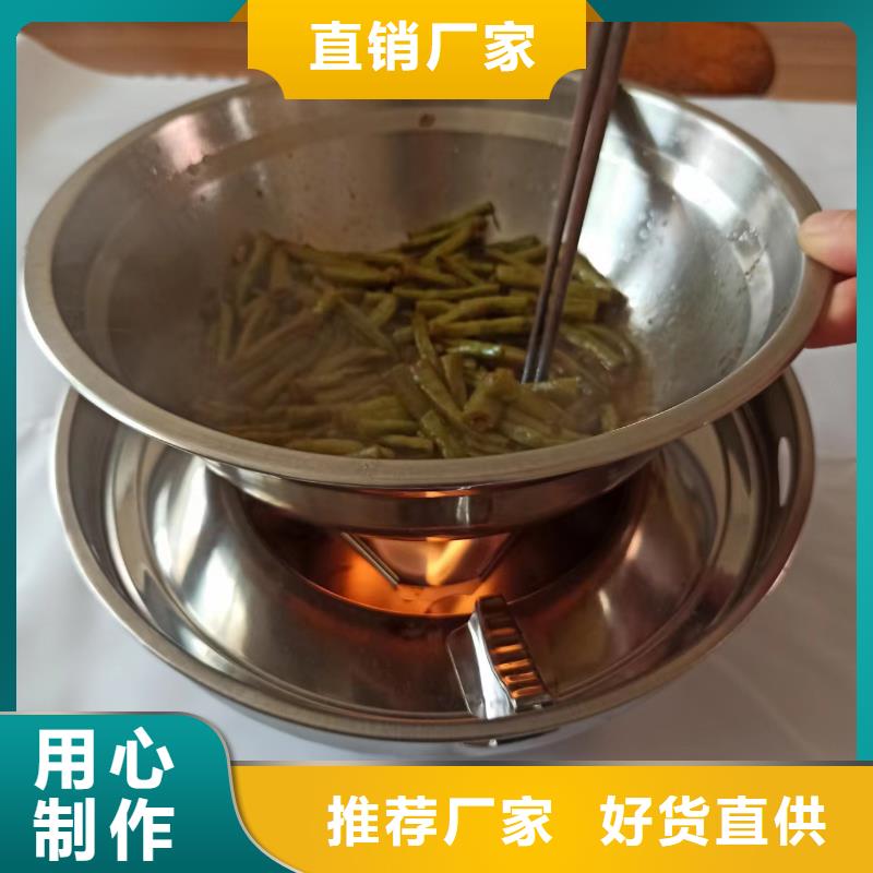 无醇燃料厂家新技术免加热