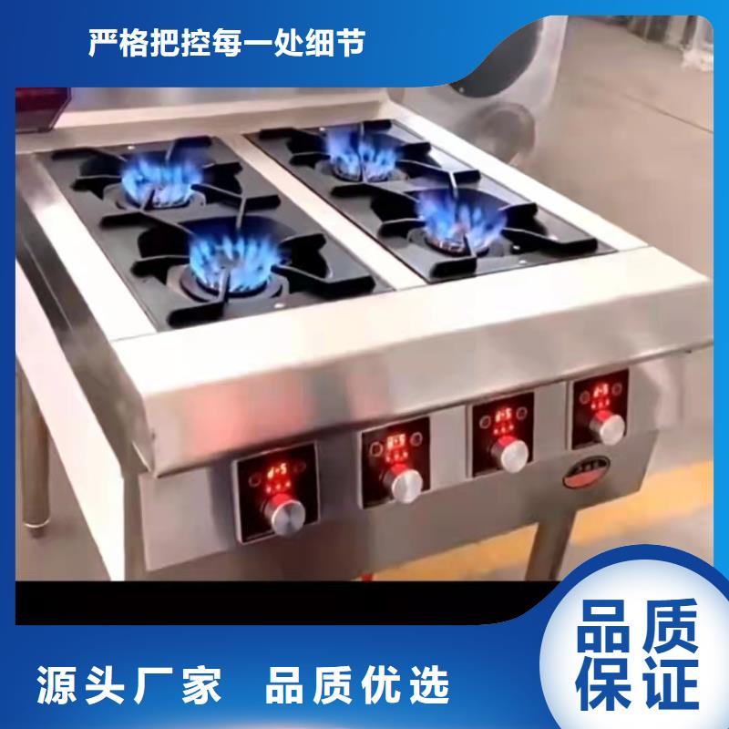 饭店植物燃料油10年老厂经验丰富