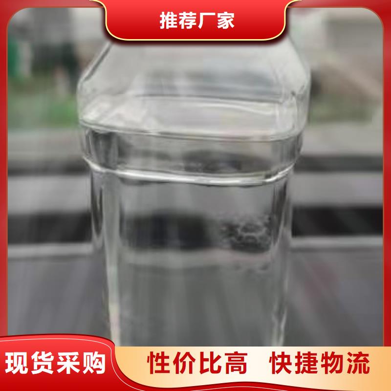 新能源无醇燃料灶具源头厂家直销