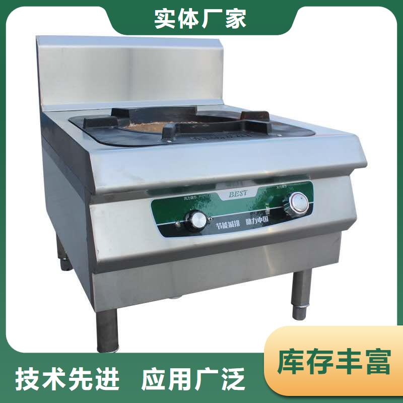 静音无醇植物油燃料灶具技术配方详细介绍
