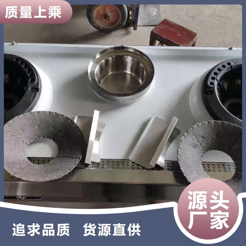植物环保燃料油厂家配方优缺点详解