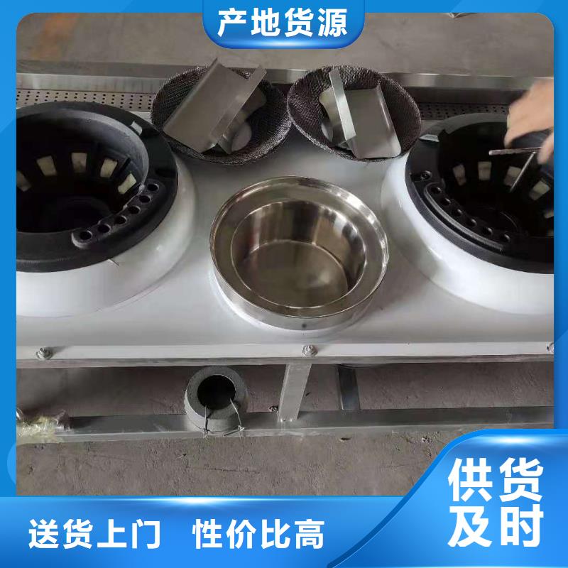 小火锅植物油燃料生产厂家全国配送