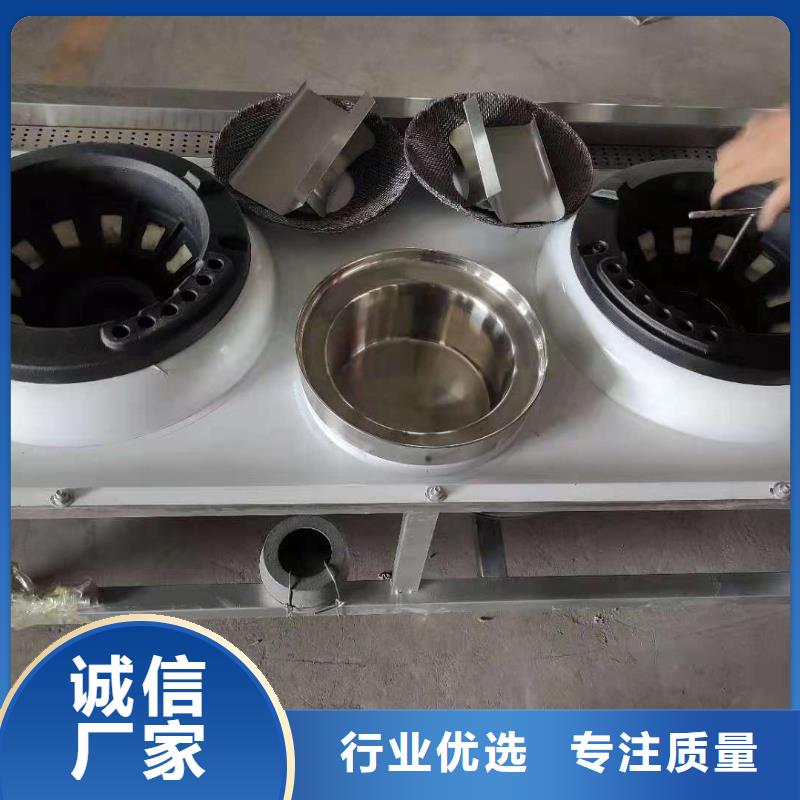 矿物调和燃料油技术勾兑厂家服务周到
