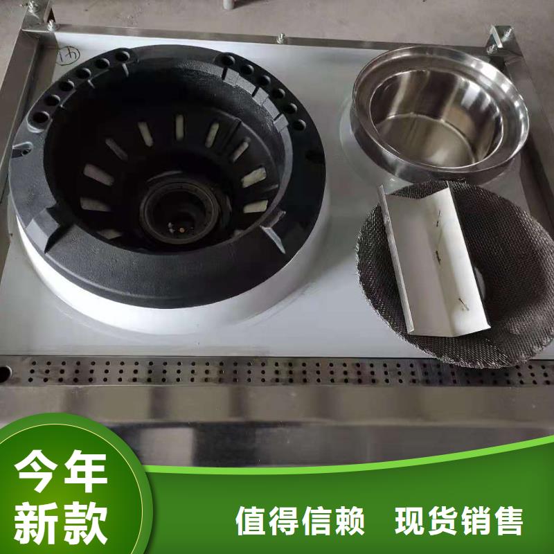 植物环保燃料油厂家配方优缺点详解