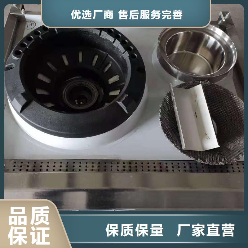 植物油燃料生产厂家优势