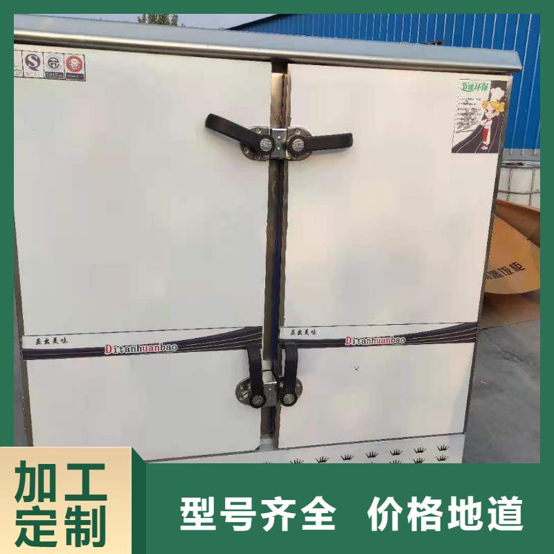 新型白油植物油燃料灶具技术配方新型环保