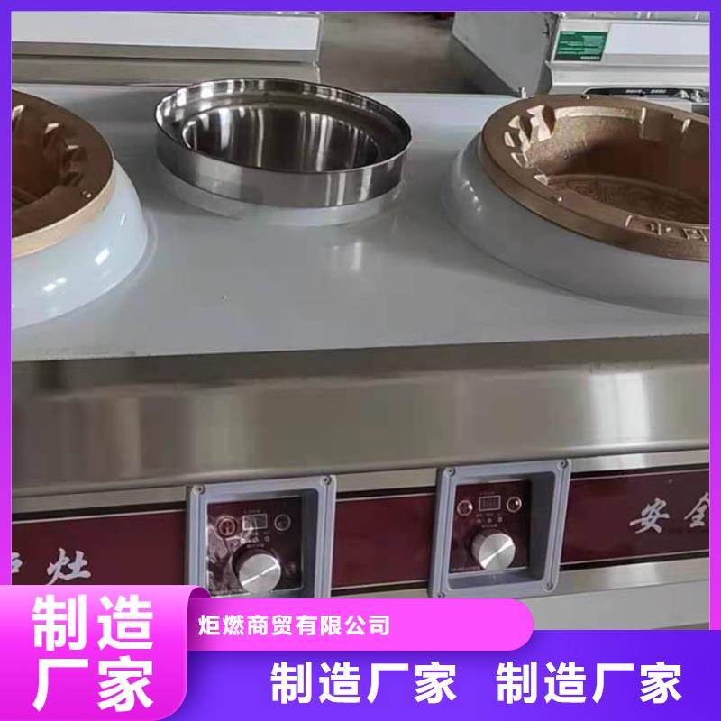 无醇水配方调配内部揭秘