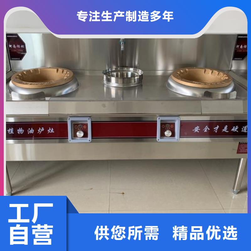 厨房无醇矿物燃料油厂家多年专注