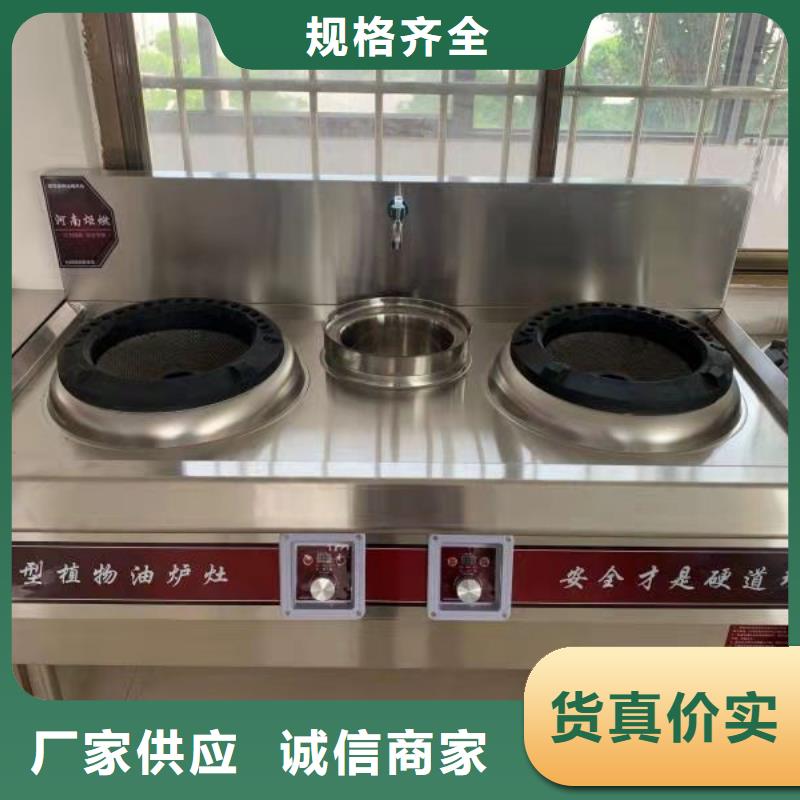 无醇燃料新价格批发厂家