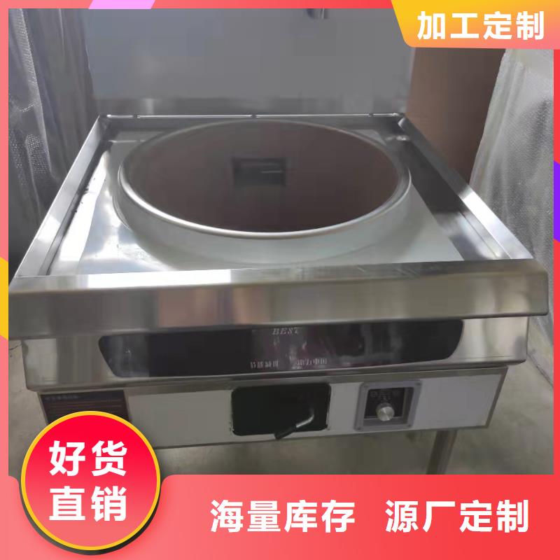 新型环保无醇燃料油厂家批发价格