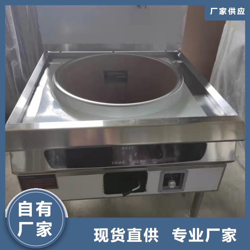 饭店植物燃料油灶具技术配方简单支持定制