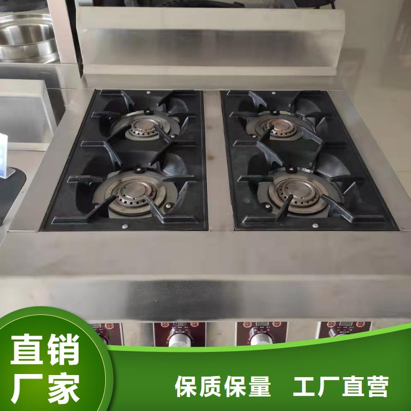 矿物调和燃料油灶具批发价格低源头厂家大量现货