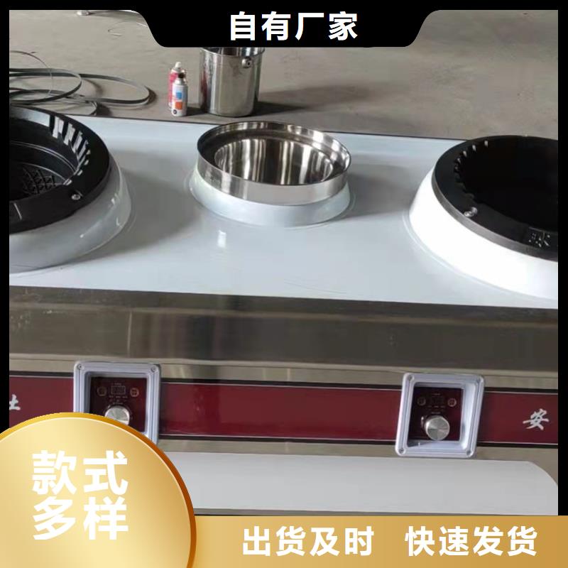 厨房无醇矿物燃料油厂家多年专注