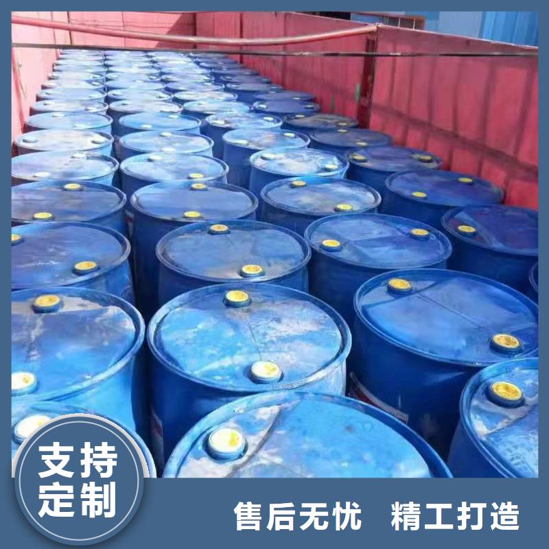 酒店植物燃料油厂家供应商