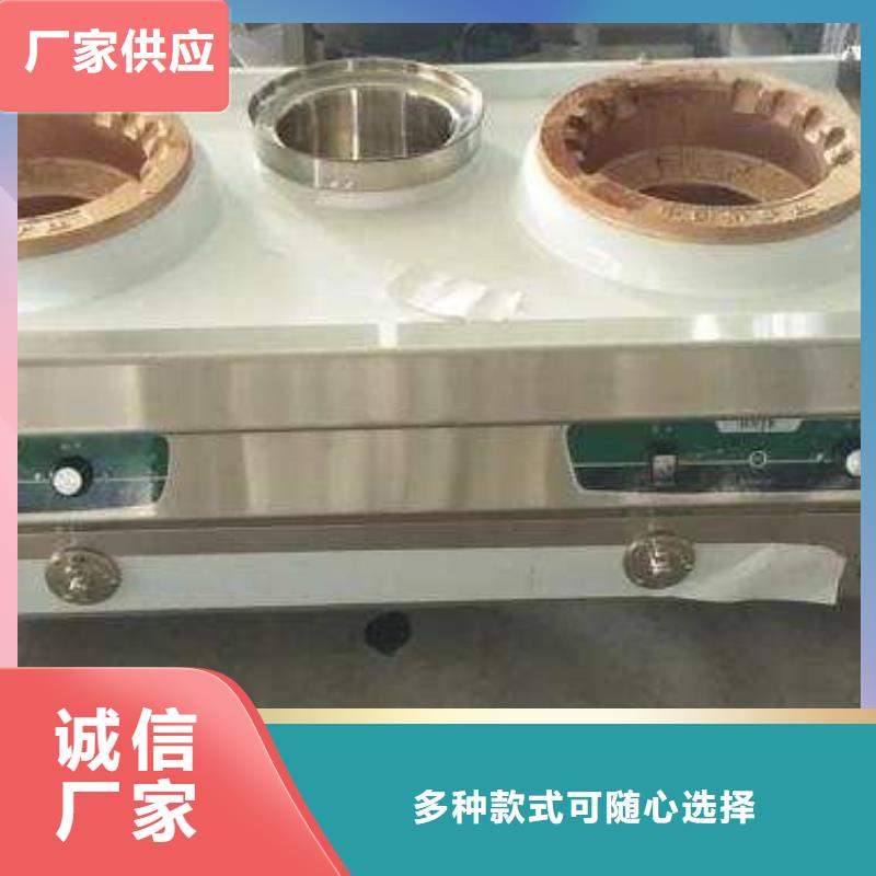 无醇燃料厂家新技术免加热