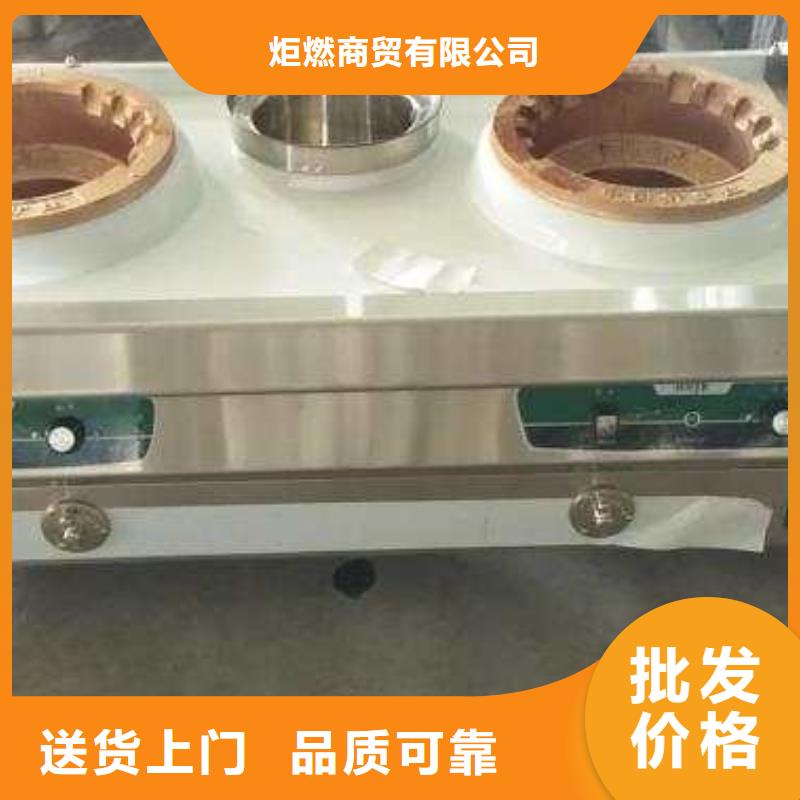 新型无醇燃料油技术生产厂家品牌排名