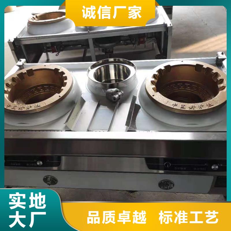 白油厨房燃料油配方成分非危化品