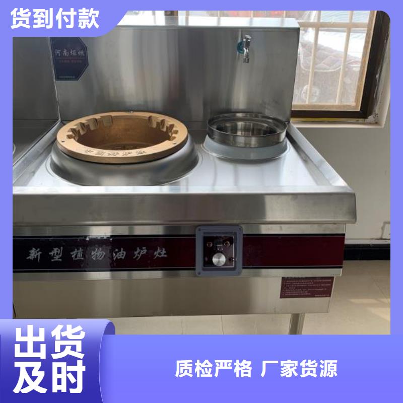 明火点不着火锅燃料油厂家质量放心可靠