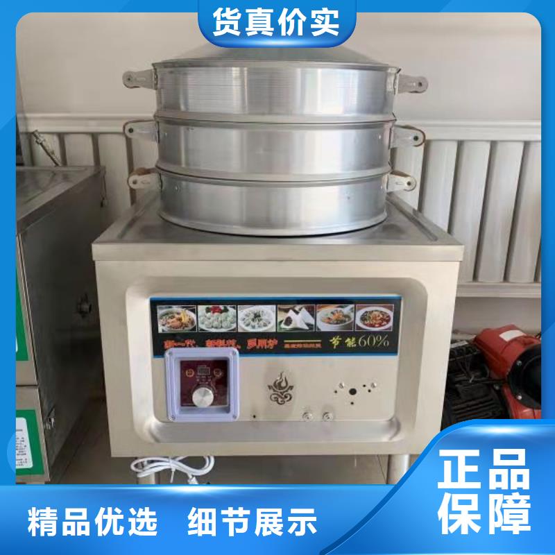 厨房无醇矿物燃料油厂家多年专注