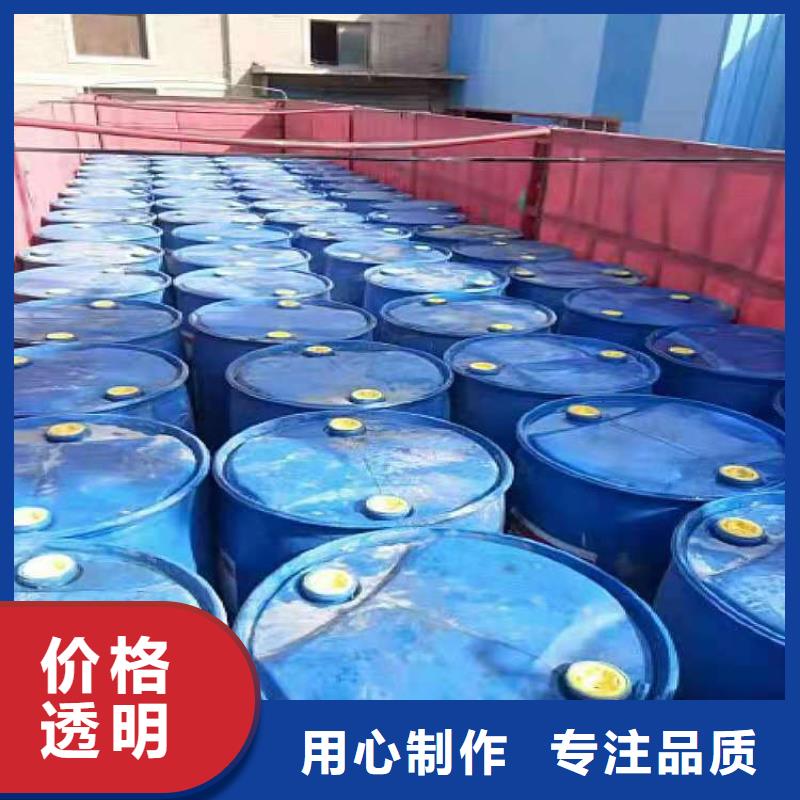 植物燃料油技术厂家价格合理