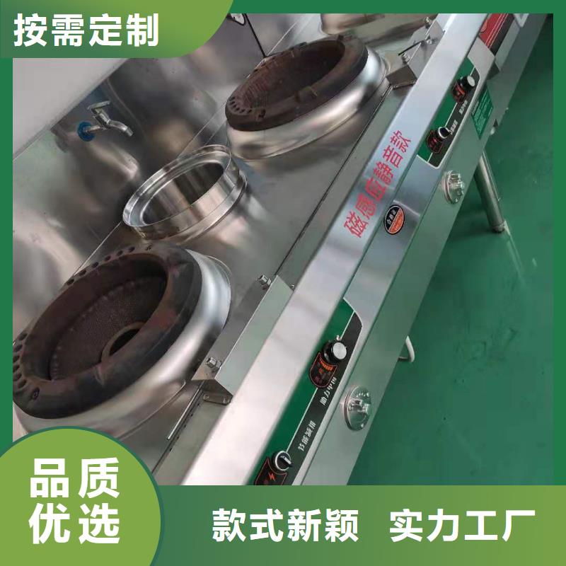 新能源矿物调和燃料油厂家直销质优价廉