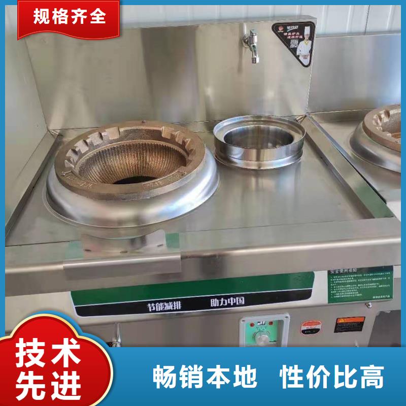 植物环保燃料油厂家配方优缺点详解
