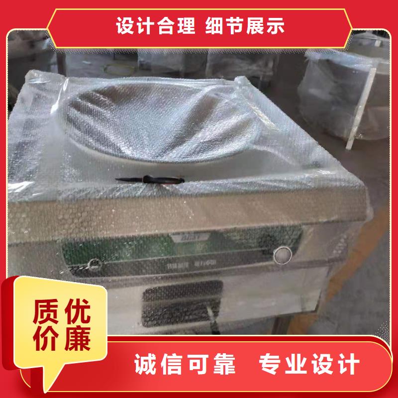 矿物调和燃料油配方优质服务厂家