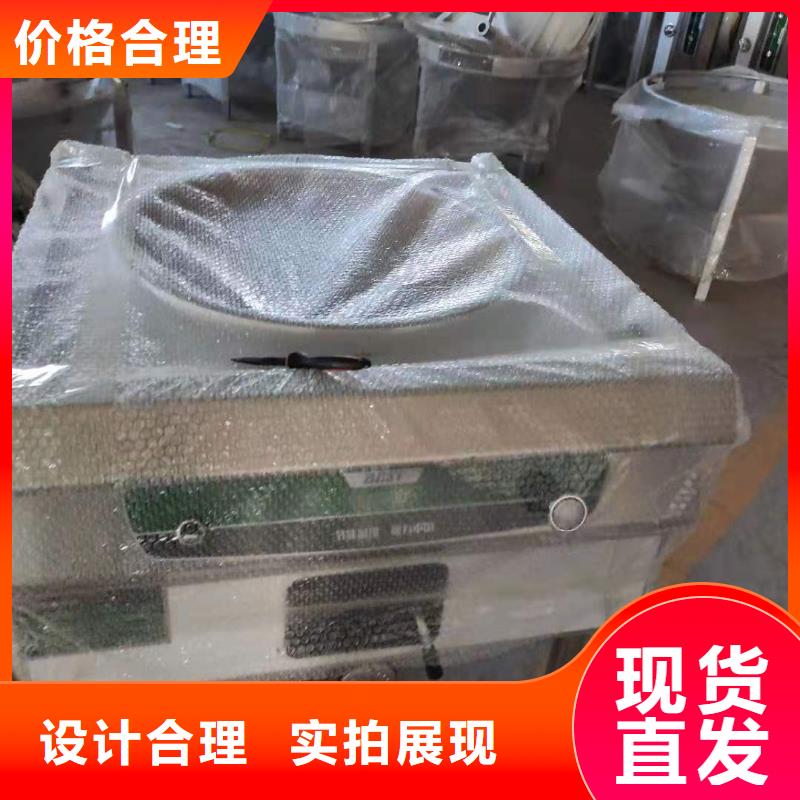 无醇燃料厂家新技术免加热