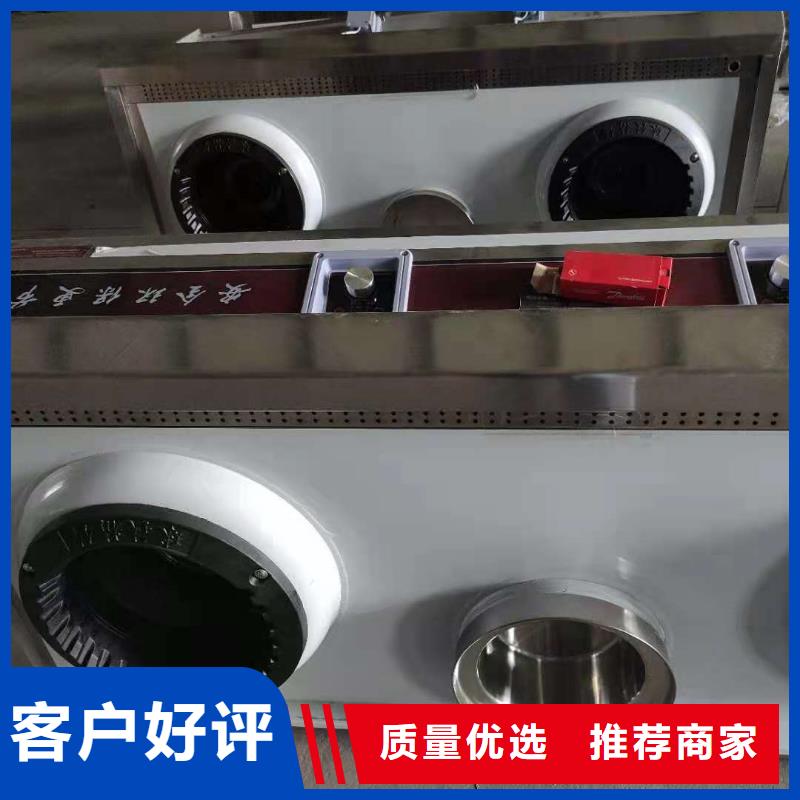 固体酒精蜡块无醇一台也是出厂价格